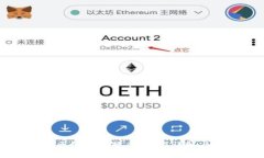 比特币的区块链数据库：