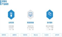 未来五年比特币与区块链