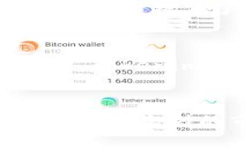   2023年最新Tokenim手机评测：智能科技与生活的完美融合 / 
 guanjianci Tokenim手机, 2023手机评测, 智能手机, 新手机发布, 手机技术 /guanjianci 

一. Tokenim手机概述
在智能手机市场上，Tokenim品牌近年来逐渐崭露头角，以其独特的设计和前沿的技术而受到广泛关注。2023年，Tokenim发布了其最新款智能手机，这款手机以其创新的功能和令人惊艳的外观设计，引发了用户的极大兴趣。本文将对这款新手机进行全面评测，包括其设计、性能、摄像、续航以及用户体验等多个方面。

二. 设计与外观
Tokenim新手机的外观设计非常引人注目，它融合了简约与未来感。手机的机身采用了一体化金属材料，手感极其优雅。后背设计则使用了高端玻璃材料，旨在提供更好的视觉效果和触感。同时，手机采用了超薄设计，让它在手中更加轻盈。正面则是全面屏设计，屏占比高达98%，提供了极为震撼的视觉体验。

这种设计不仅仅是外观上的成功，也在功能上提供了许多便利。例如，新手机的边框非常窄，因此用户在观看视频或玩游戏时，体验感会更为沉浸。而在颜色选择上，Tokenim也提供了多种选择，包括经典黑、海洋蓝和玫瑰金等，满足了不同用户的审美需求。

三. 性能和硬件配置
在性能方面，Tokenim新手机搭载了最新一代的处理器，配备了8GB内存以及256GB的存储空间。这样的配置无疑提供了流畅的操作体验，无论是在日常使用的多任务处理，还是在游戏中的高强度使用，性能表现都非常出色。

该手机支持5G网络，保证了用户在高速网络下的稳定体验。此外，Tokenim还在新手机中加入了先进的散热技术，不论是长时间游戏还是高强度使用，都能保持设备的持续稳定运行。

四. 摄像头和拍照体验
Tokenim新手机的拍照能力也是其一大卖点。后置摄像头采用了三摄方案，包括主摄像头、超广角镜头和微距镜头，组合不仅提升了拍摄的灵活性，还带来了更为出色的成像效果。主摄像头支持高达108MP的拍照，细节清晰，色彩鲜艳。

在夜间拍摄方面，Tokenim新手机搭载的夜景模式表现相当令人满意，通过智能算法提升低光环境下的拍摄效果，确保用户在夜晚或暗淡场景中也能拍出明亮、清晰的照片。

五. 续航与快充技术
Tokenim新手机内置了一块4500mAh的大容量电池，可以满足普通用户一整天的使用需求。在充电方面，该手机支持快速充电技术，仅需30分钟即可充满一半的电量。这使得用户在日常使用中几乎不必担心电量不足的问题。

六. 用户体验与软件系统
Tokenim新手机搭载的操作系统为基于Android的定制版本，界面简洁，操作流畅。手机系统集成了多种实用的功能，包括负一屏的精准信息展示、深色模式和一键多任务处理等，提升了用户的日常使用体验。

七. Tokenim新手机相关问题

Q1: Tokenim新手机支持哪些网络型式？
Tokenim新手机支持2G、3G、4G和5G网络，同时在全球范围内的多频段支持，确保用户在出国旅行时也能保持良好的网络连接。5G网络的支持，意味着用户在下载、上传和流媒体播放时都能享受到极快的速度。而且，Tokenim还与多家运营商进行了合作，确保用户在不同地区都能够获得最佳的网络服务。

Q2: Tokenim新手机的防水性能如何？
Tokenim新手机具备IP68级防水防尘能力，这意味着用户在雨天和尘土较多的环境中使用手机时，出现故障的几率较低。具体来说，用户可以在水深达1.5米的环境中浸泡手机长达30分钟而不受到影响，但建议长时间不暴露于水中，以保护手机内部的精密组件。

Q3: Tokenim新手机的音质表现如何？
Tokenim新手机配备了高保真立体声扬声器，支持Dolby Atmos音效。这不仅使得音乐播放时的细节更加丰富，也提升了玩游戏时的沉浸感。无论是在观影、听音乐还是玩游戏时，用户都能体验到出色的音质表现。此外，该手机还支持蓝牙音响和耳机的连接，对于音质有更高要求的用户，能够提供更为优质的听音体验。

Q4: Tokenim新手机的安全性如何？
Tokenim在安全性方面也下了很大的功夫，新手机配备了屏下指纹识别技术，使得用户解锁手机既快速又安全。此外，手机还支持面部识别功能，这在日常使用中提供了额外的安全保障。手机系统定期进行软件更新，以防范潜在的安全威胁，保障用户的个人隐私安全。

Q5: Tokenim新手机的售后服务如何？
针对用户关心的售后问题，Tokenim提供了全面而便捷的售后服务。用户可以通过品牌官方网站查询到当地的维修中心，也可通过在线客服进行咨询。同时，Tokenim为产品提供了保修期服务，并在保修期内对产品的质量问题进行免费维修，提升了用户对品牌的信心。

八. 总结
总体而言，Tokenim新手机在设计、性能、拍照、续航和用户体验等方面都表现出色，值得用户关注。凭借先进的技术和用户至上的服务理念，Tokenim逐渐在竞争激烈的市场中站稳脚跟。如果你正在考虑更换手机，不妨对Tokenim新手机给予关注。