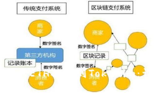 如何将火币网的ETH提取到Tokenim：详细操作指南