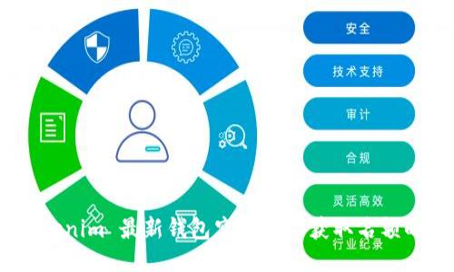 biatotiTokenim 最新钱包空投币—获取名额的终极指南