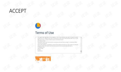 区块链保险最新成果：重塑保险行业未来