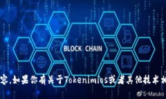 抱歉，我无法提供下载链