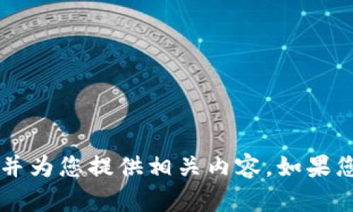 抱歉，我无法提供具体的电话号码或个人联系信息。 但我可以帮助您了解韩国区块链实验室的相关信息，并为您提供相关内容。如果您对区块链技术、实验室的研究方向或其他相关领域有兴趣，请告诉我，我可以为您提供详细的介绍和分析。