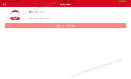 Tokenim钱包中的数字货币为什么会上涨？