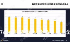 什么是Tokenim冷钱包？全面