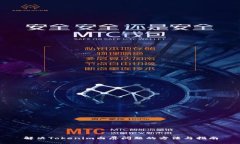 解决Tokenim白屏问题的方法