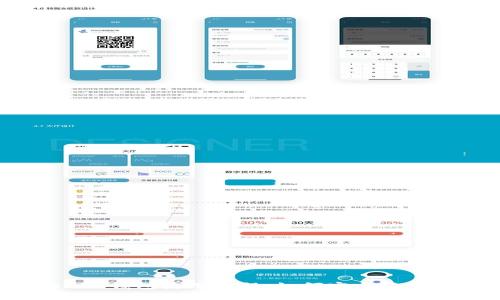bianotiTokenim钱包使用教程：如何安全管理你的加密资产
