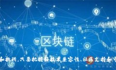   贝尔链能用Tokenim吗？深