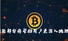   如何免费领取Tokenim代币