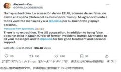 如何将OKEx交易所的币转移