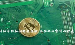 由于字数要求较高，下面