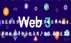   Tokenim创建身份时需要使