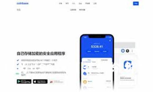 Tokenim能转换为USDT吗？详细分析及相关问题解答
