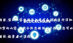 我的回应是个展示性的框