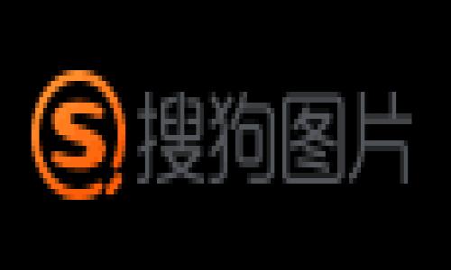 注意：根据您的请求，以下内容只是为了帮助您了解如何创建区块链货币的基本步骤，并不包含具体的代码或开发指导。创建一个真正的区块链货币需要深入的技术知识和可能的法律考虑。


如何在1分钟内创建自己的区块链币？