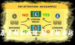 tokenim_300亿收购Tokenim：区
