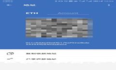 揭露最新游戏区块链骗局