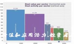 探索MOT区块链币价格趋势