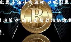  Tokenim是什么？它的起源