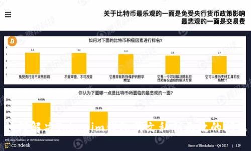 如何解决Tokenim钱包明文私钥无效的问题