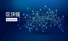 区块链技术如何助力比特币的规避机制：全面分