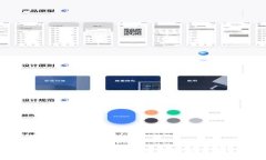 Tokenim映射解析：理解与应