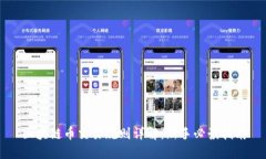 区块链币交易规则详解：