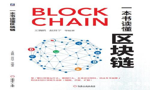 : 如何在Tokenim平台上创建新的钱包：完整指南