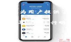 即将上市的区块链币ATT：