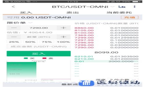 Tokenim公测是什么？全面解析与常见问题解答