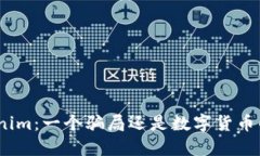 : Tokenim：一个骗局还是数
