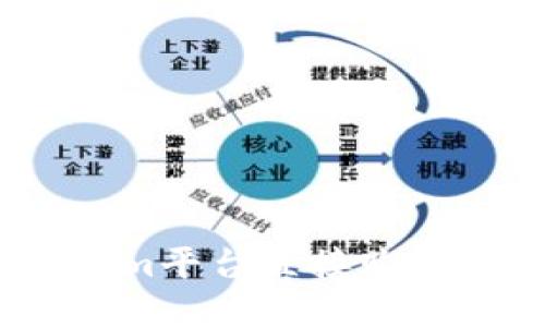 如何通过Tokenim平台直接购买USDT：完整指南