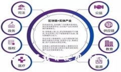 如何在iOS设备上下载并使