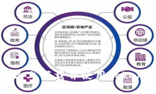 如何在iOS设备上下载并使用TokenIM：详细指南