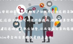   全面解析Tokenim高级选项