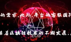 joantokenim上可以领的糖果