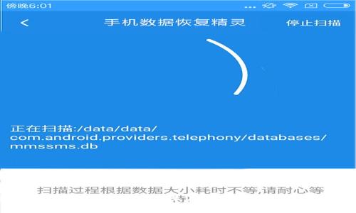 : 魏然区块链最新视频：深度解析区块链技术与应用