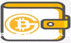 Tokenim收款地址如何获取及