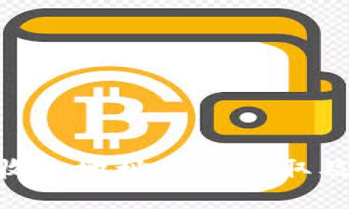 Tokenim收款地址如何获取及使用指南