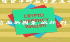 以下是您所要求的内容：