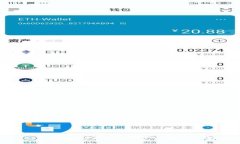 TokenIm：保护数字资产的未