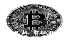 TokenIM行情分析：市场趋势