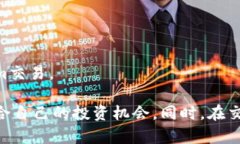   探讨Tokenim交易：如何选