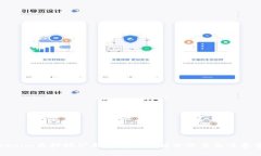 Tokenim质押挖矿无法解绑的