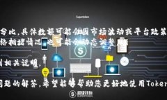 如何在Tokenim中添加DOGE钱包