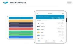 : TokenIM公链深度解析：未
