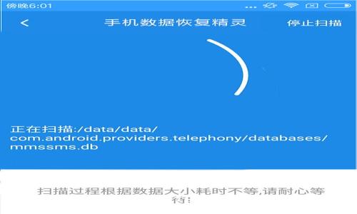 如何解决Tokenim转账ETH未发送问题的完整指南