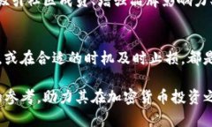 jiaoti深入分析Tokenim（屎币