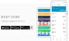 注意：根据您的请求内容